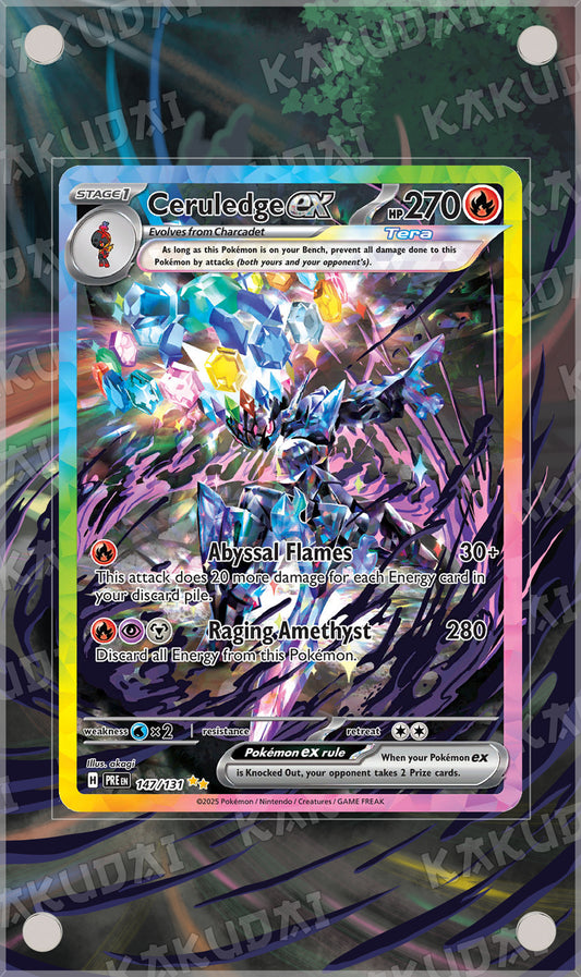 Malvalame ex 147/131 | illustration étendue