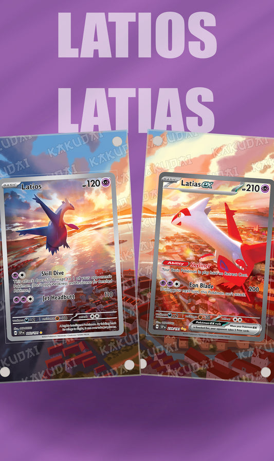 Bundle Latios-Latias | illustration étendue