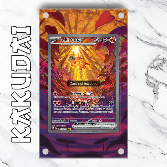 Yuyu ex 259/193 | illustration étendue