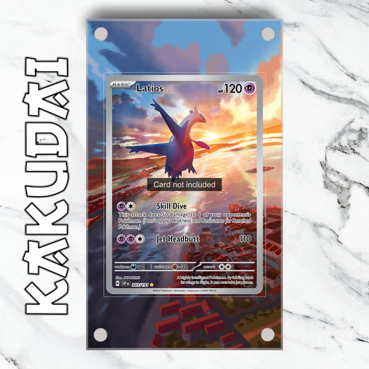 Latios 203/191 | illustration étendue