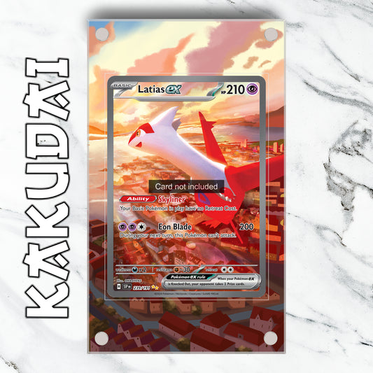 Latias ex 239/191 | illustration étendue