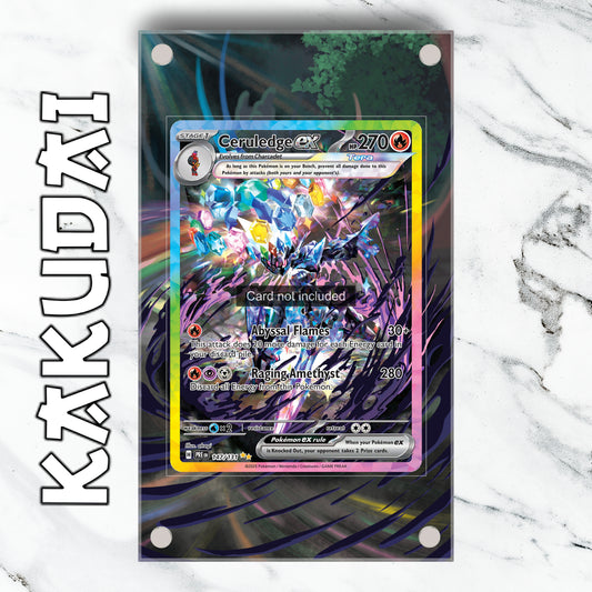 Malvalame ex 147/131 | illustration étendue